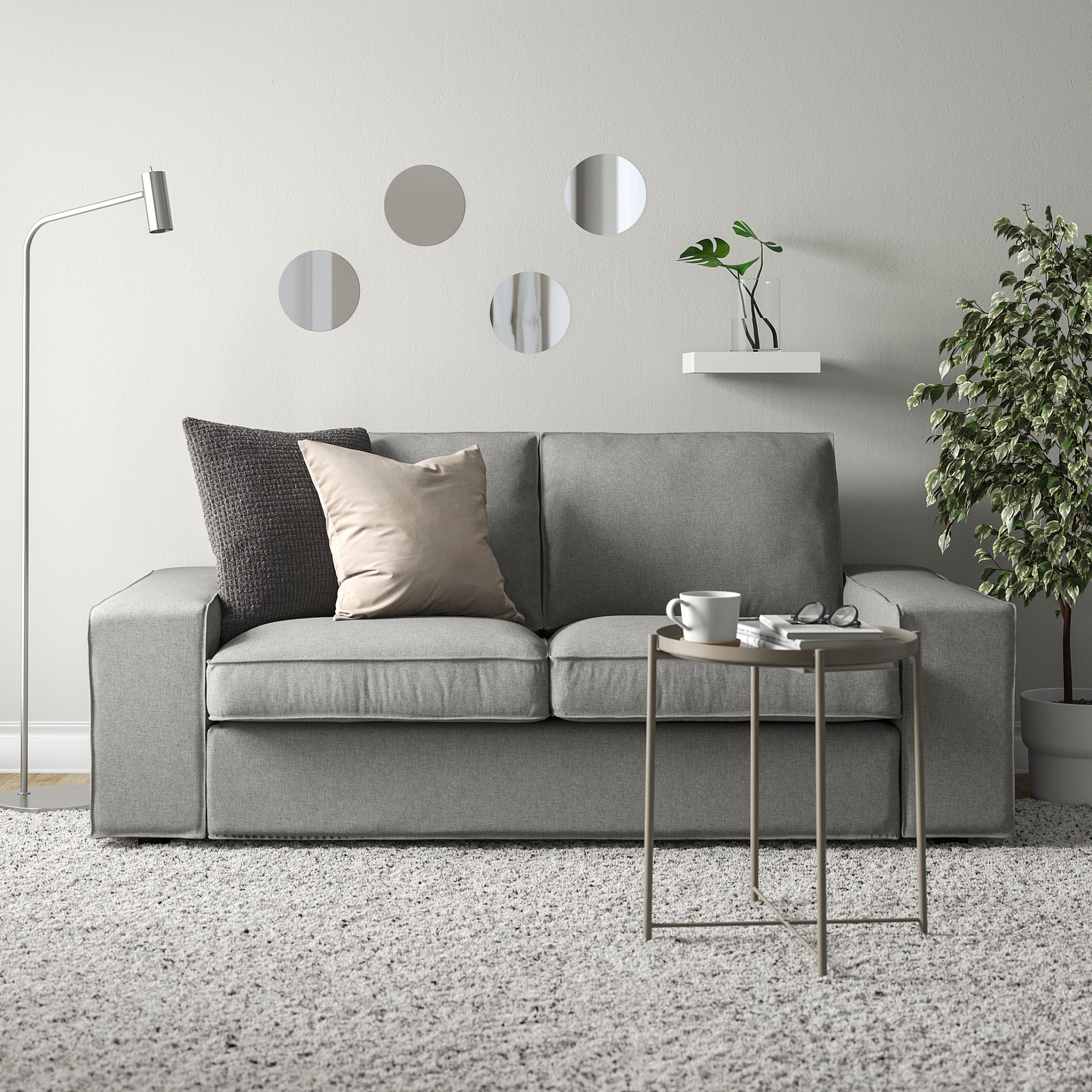 FÄRGEK, διακοσμητικός καθρέφτης, 4 τεμ. 20 cm, 005.171.21