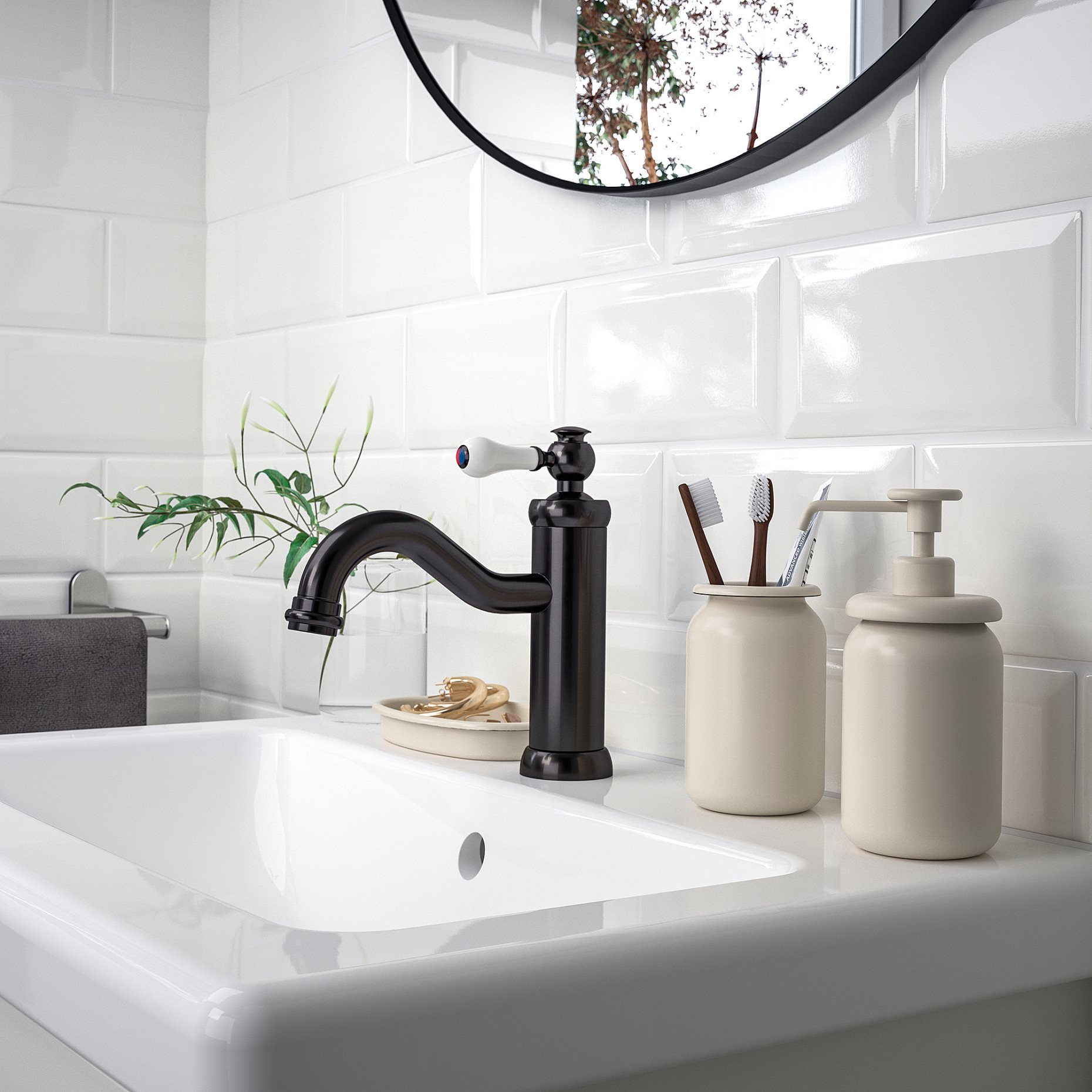 ALTJARN, 3-piece bathroom set, 105.232.73