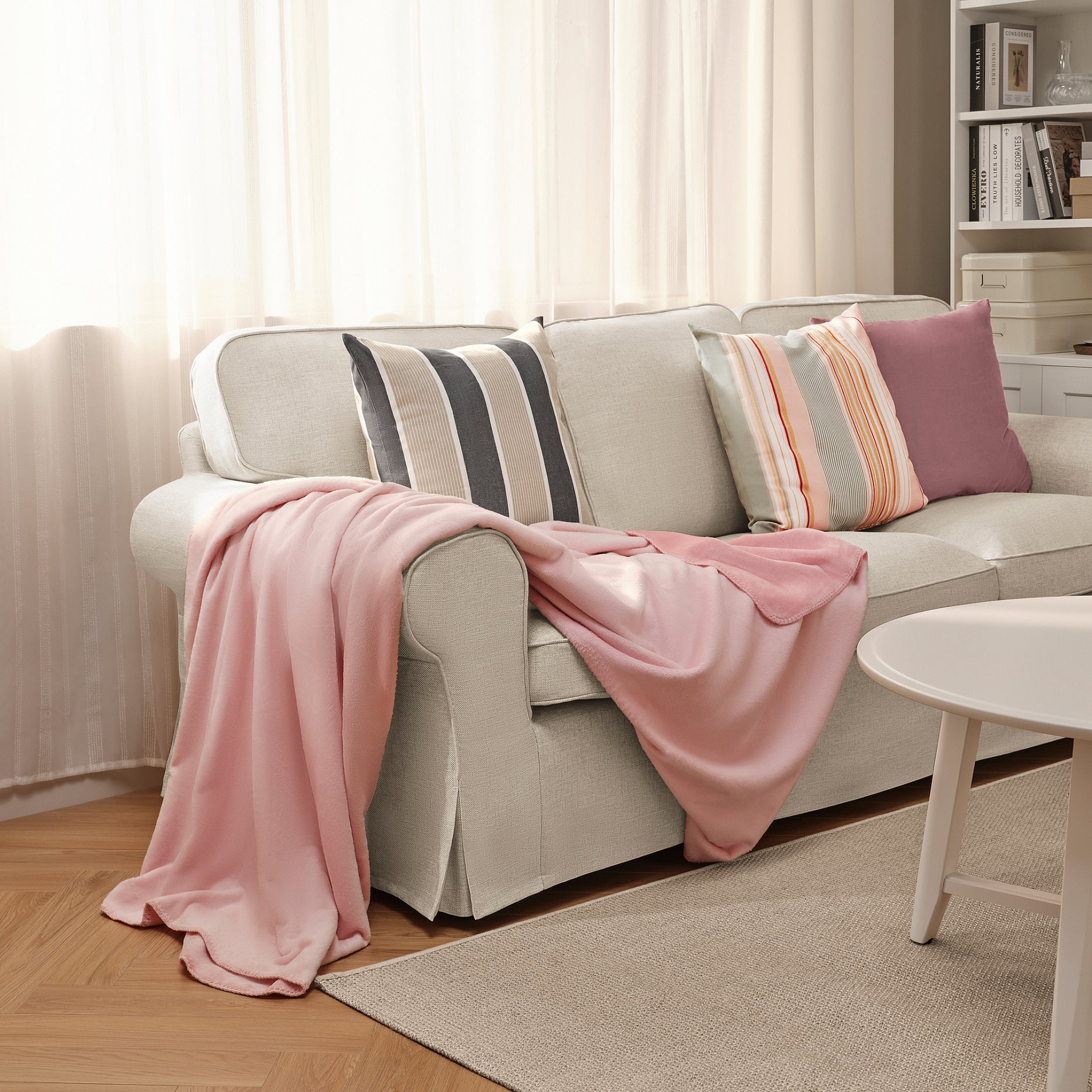 SLÅNGRÅMAL, ριχτάρι, 150x200 cm, 105.835.11