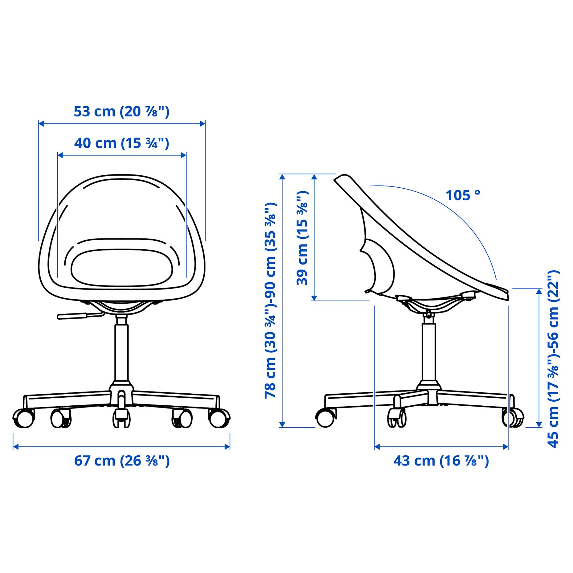LOBERGET/MALSKAR, swivel chair, 194.454.69