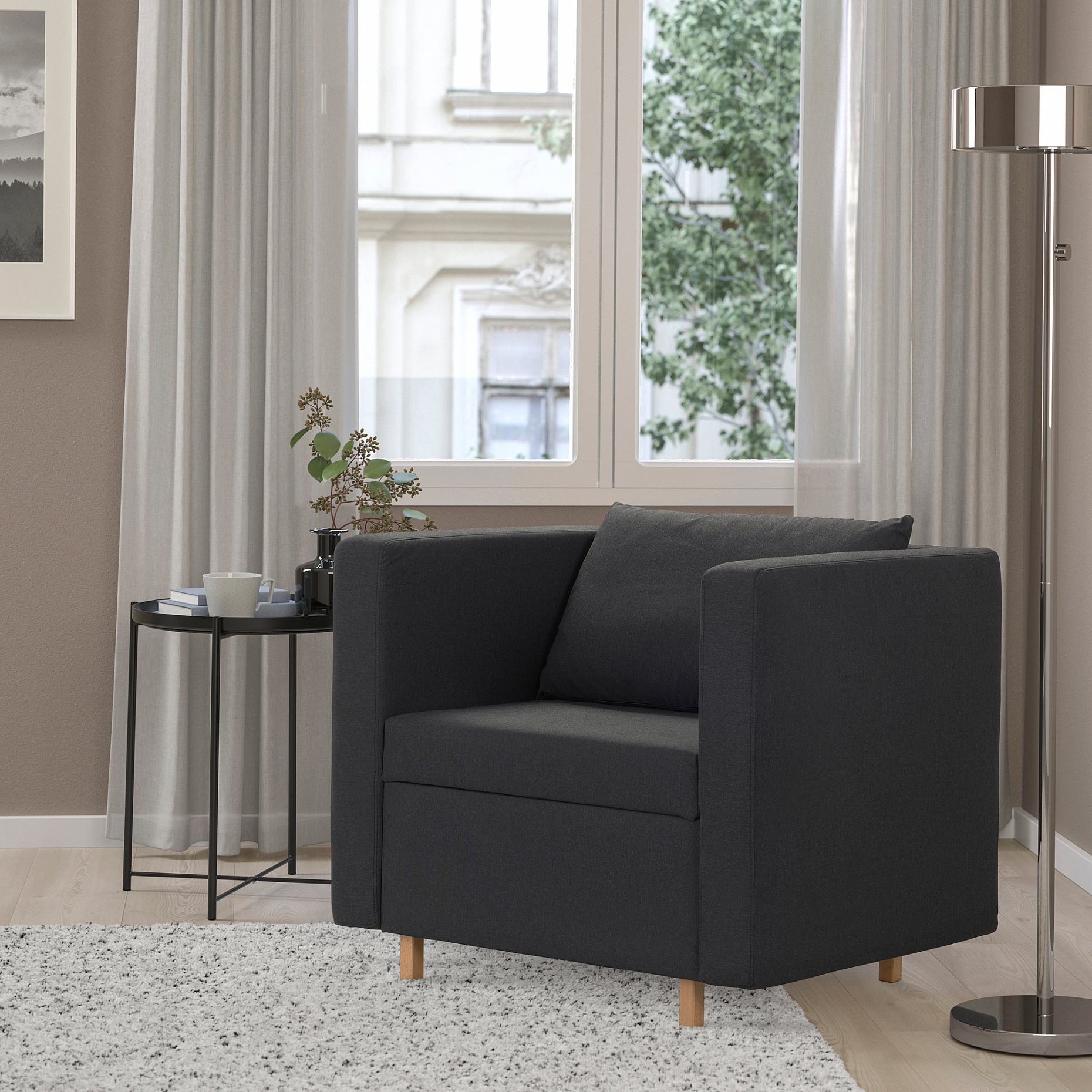 GALLNÅS, armchair/multifunctional, 205.068.95