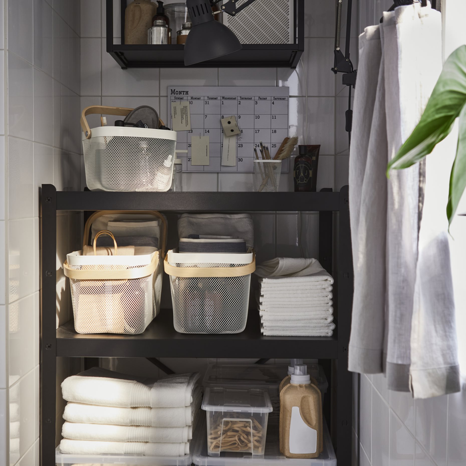 BROR, shelving unit, 392.726.55
