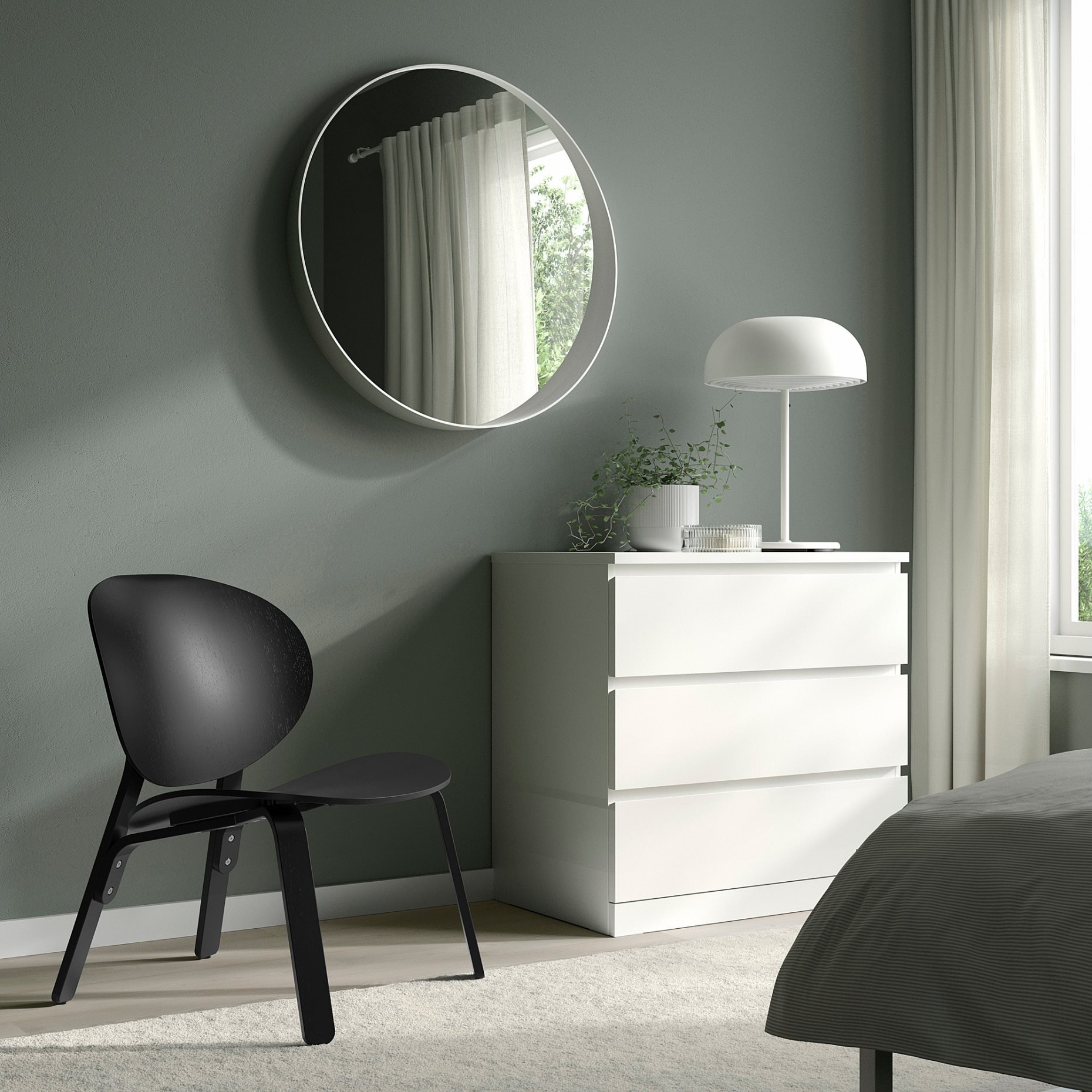 FRÖSET, easy chair, 404.235.59