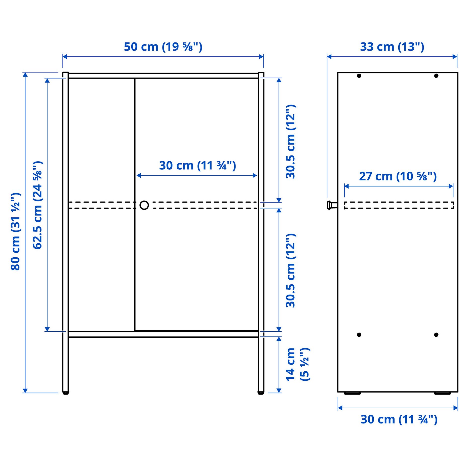 BAGGEBO, ντουλάπι με πόρτα, 50x30x80 cm, 604.812.04