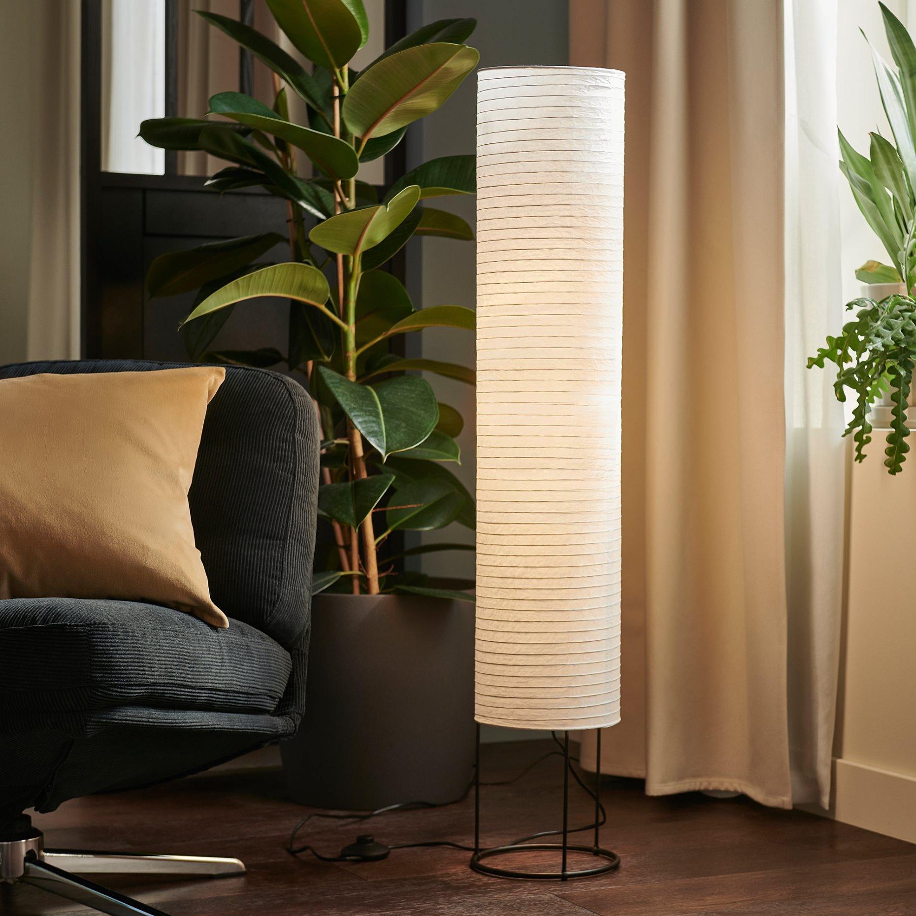 STRANDAD, φωτιστικό δαπέδου, 705.948.37