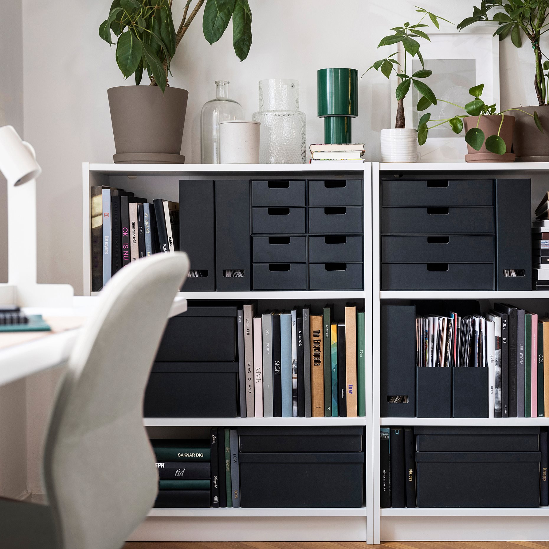 FJÄDERHARV, storage box with lid, 25x35x8 cm, 705.968.98