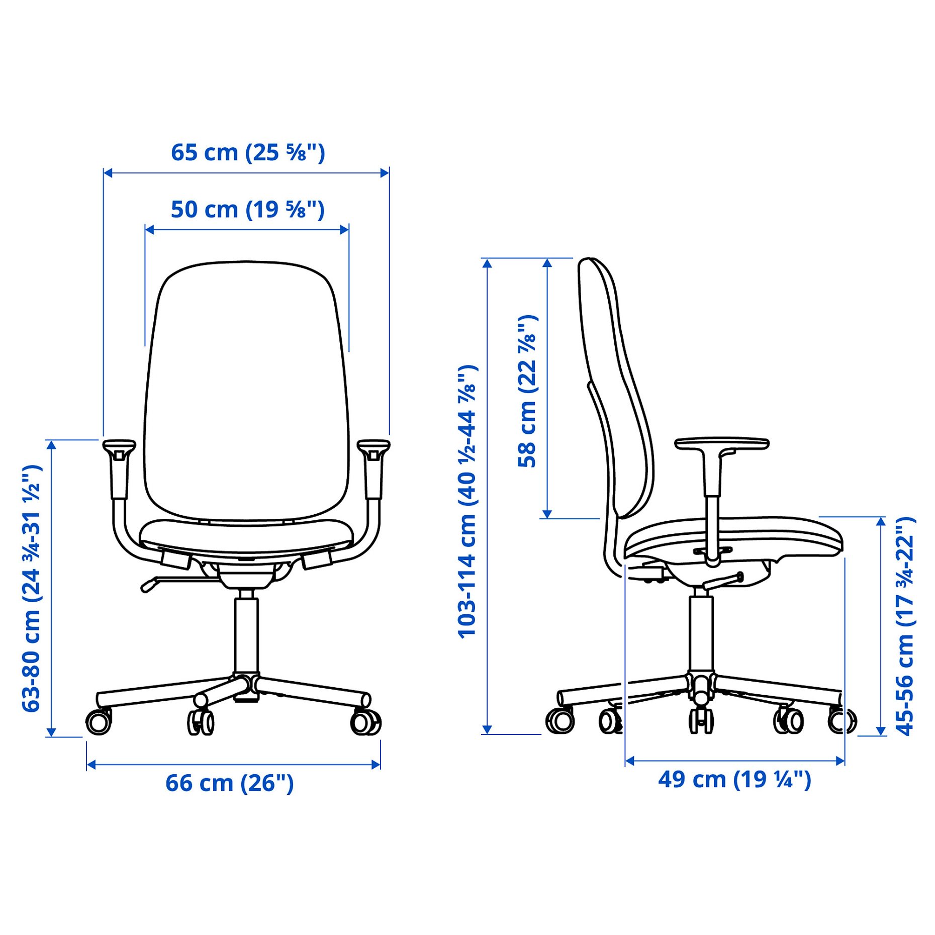 SMORKULL, office chair with armrests, 805.034.36