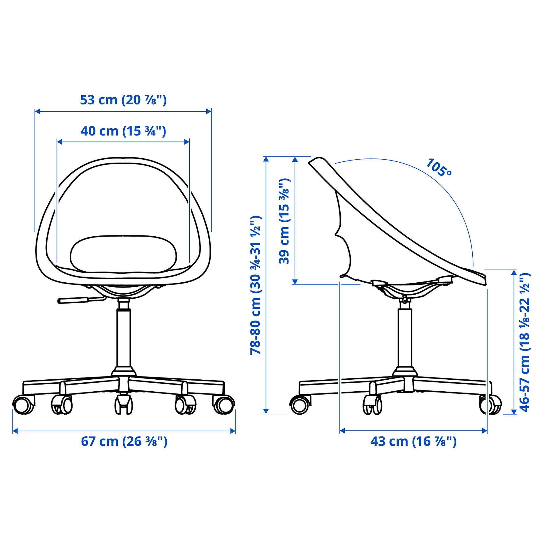 LOBERGET/MALSKAR, swivel chair with pad, 994.454.51