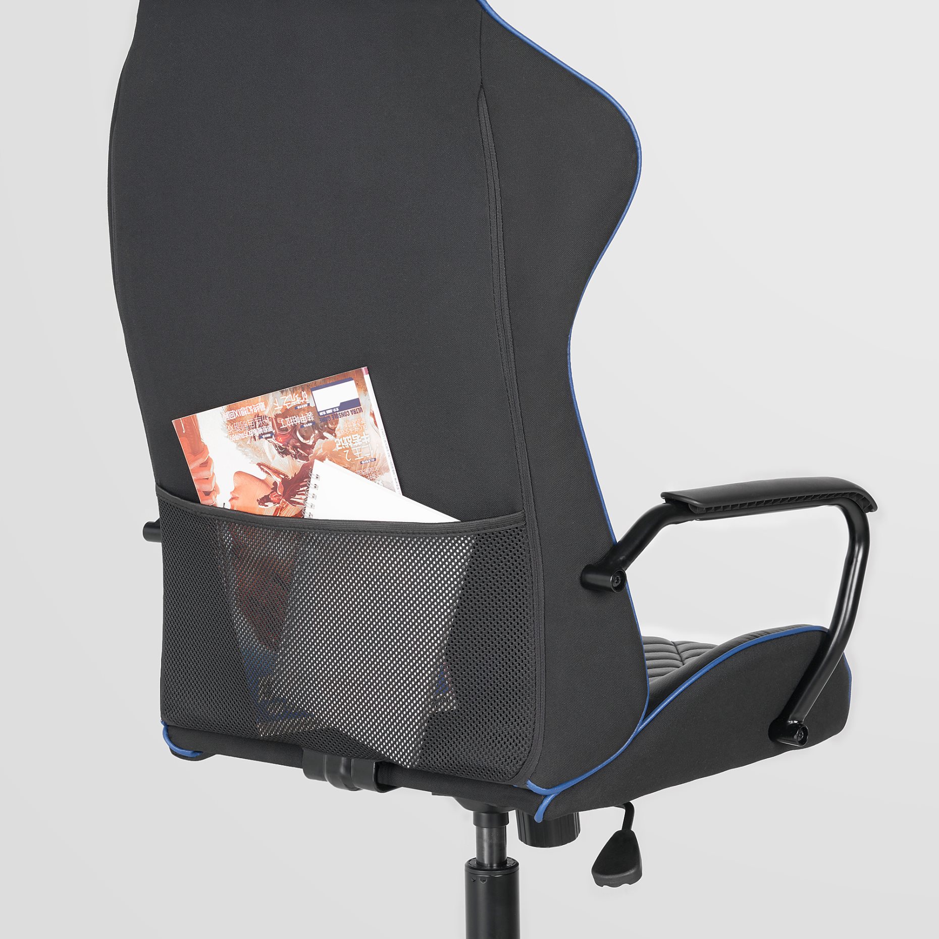 UTESPELARE, γραφείο/καρέκλα gaming, 194.407.06