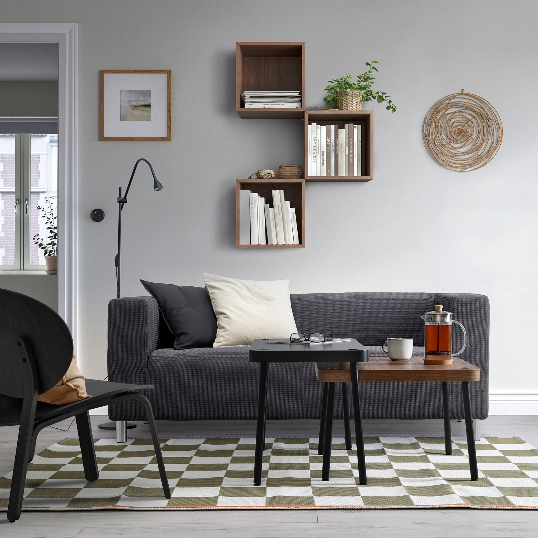SONHULT, nest of tables, set of 2, 305.785.56