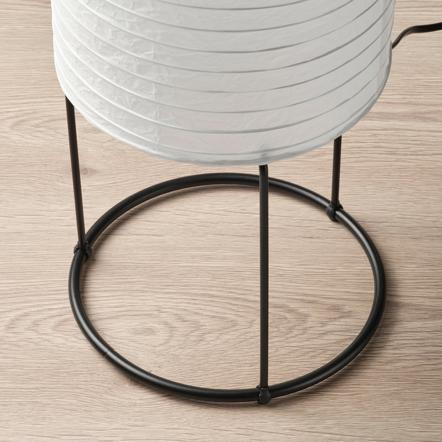 STRANDAD, floor lamp, 705.948.37
