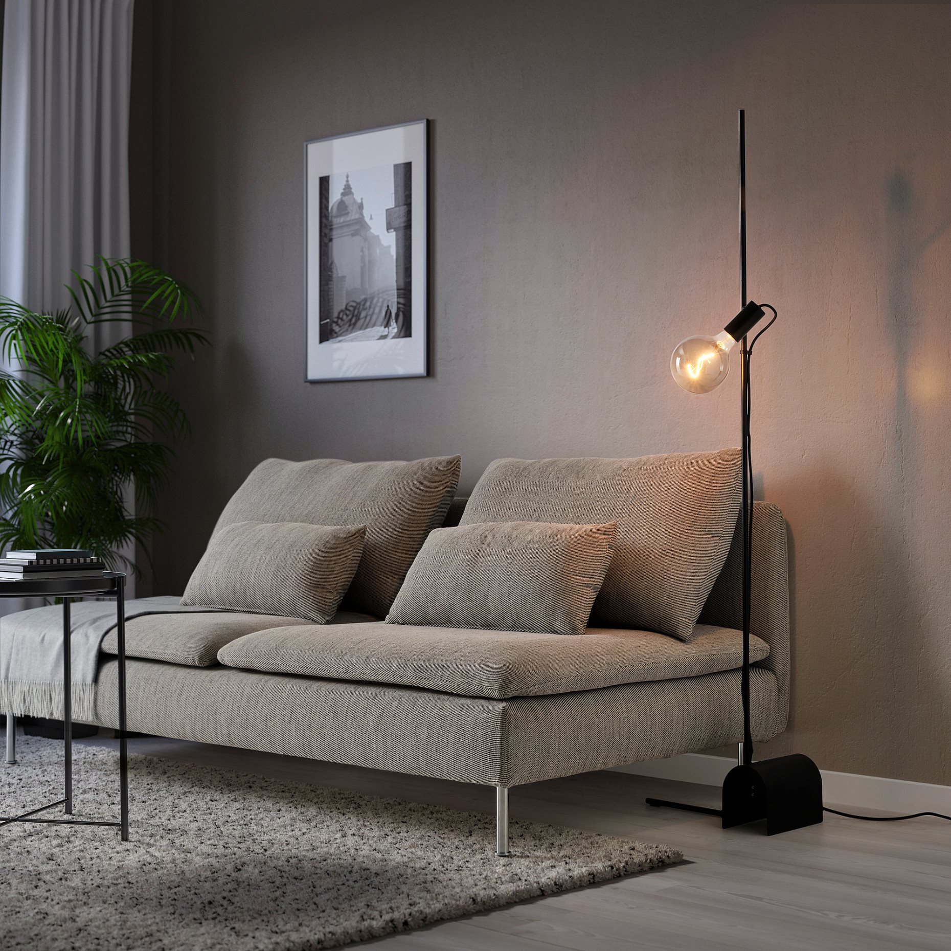 HÅRSLINGA, floor lamp, 005.564.95
