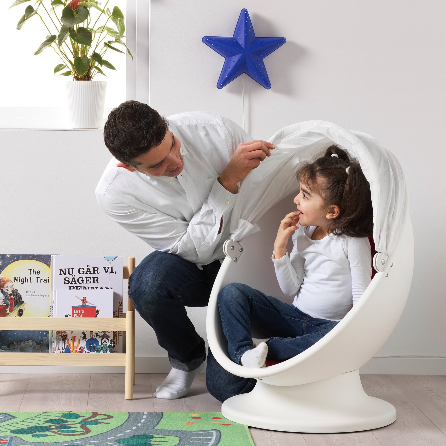 IKEA PS LÖMSK, περιστρεφόμενη πολυθρόνα, 104.071.36