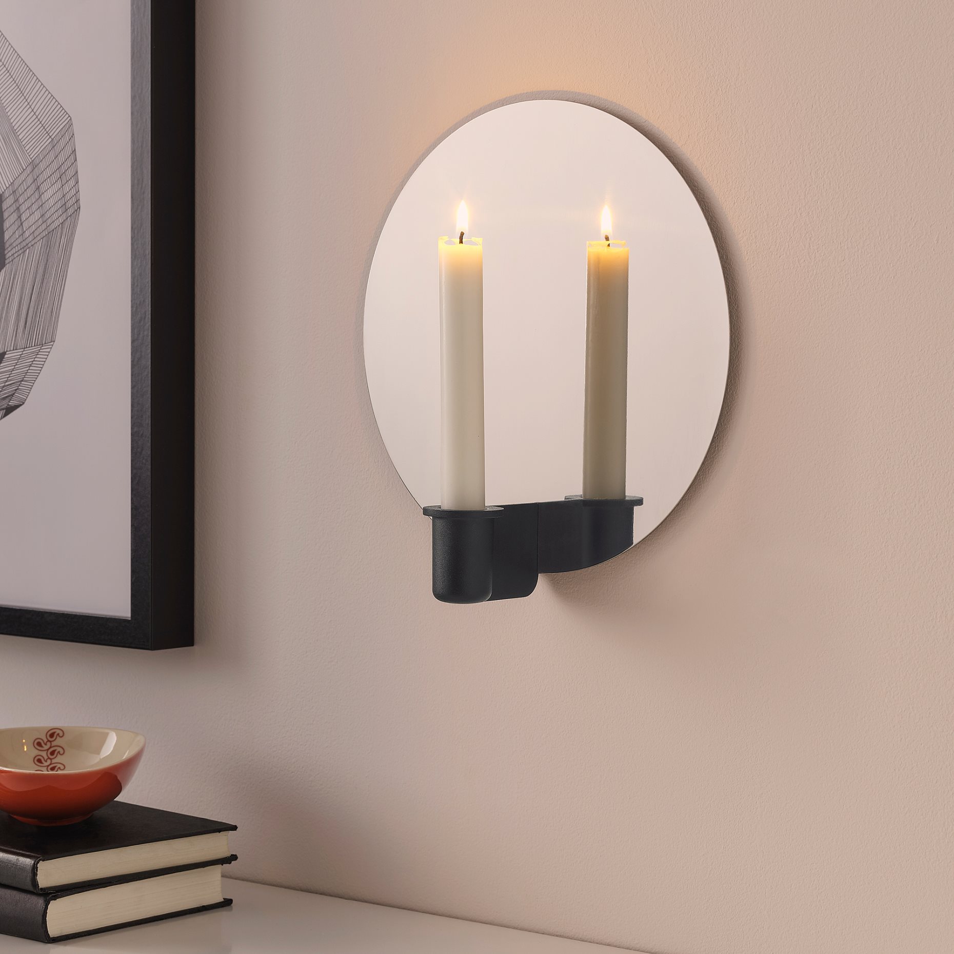 VÄRMER, wall sconce, 104.405.60