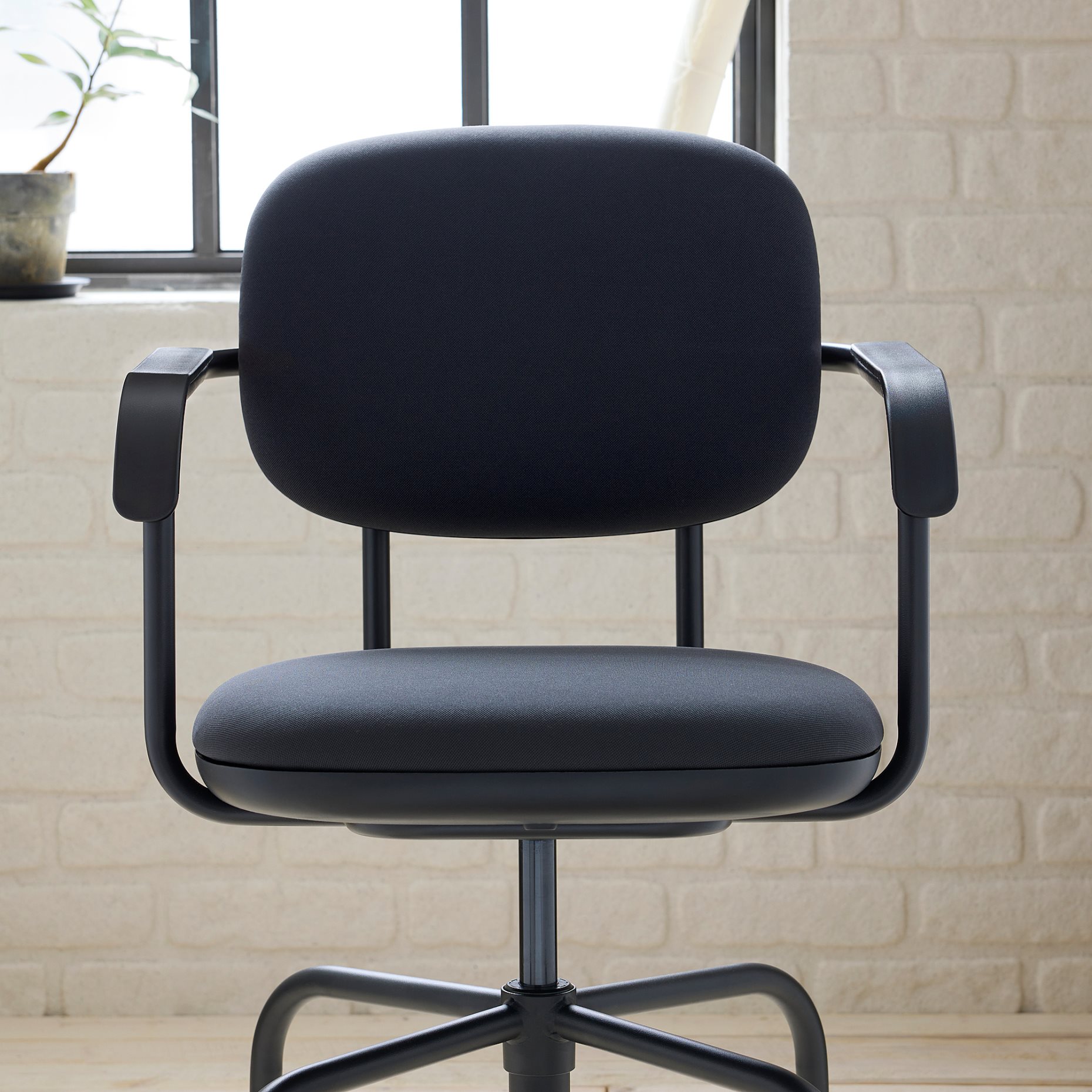 MULLSJÖ, swivel chair, 105.765.82