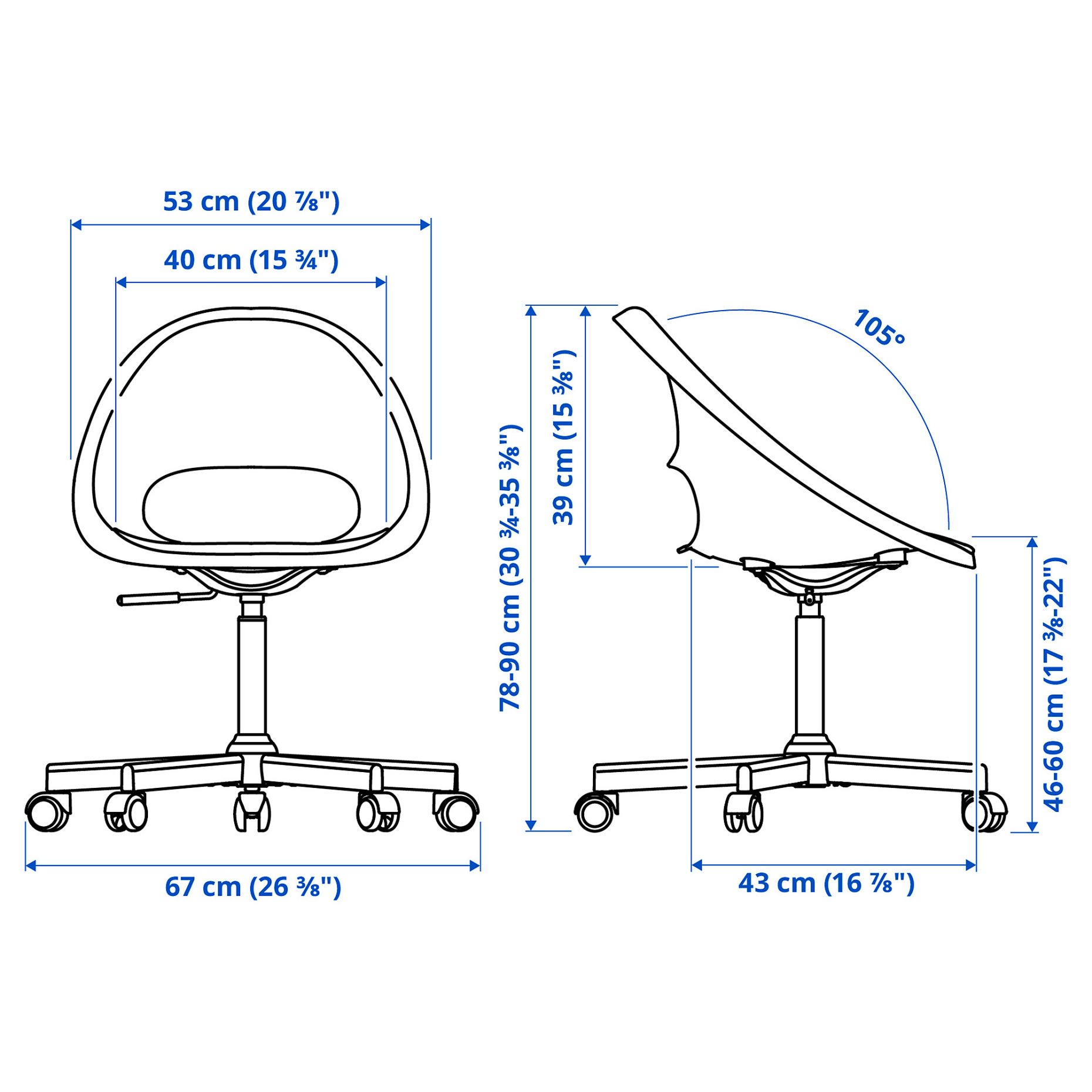 LOBERGET/MALSKAR, swivel chair, 194.454.69