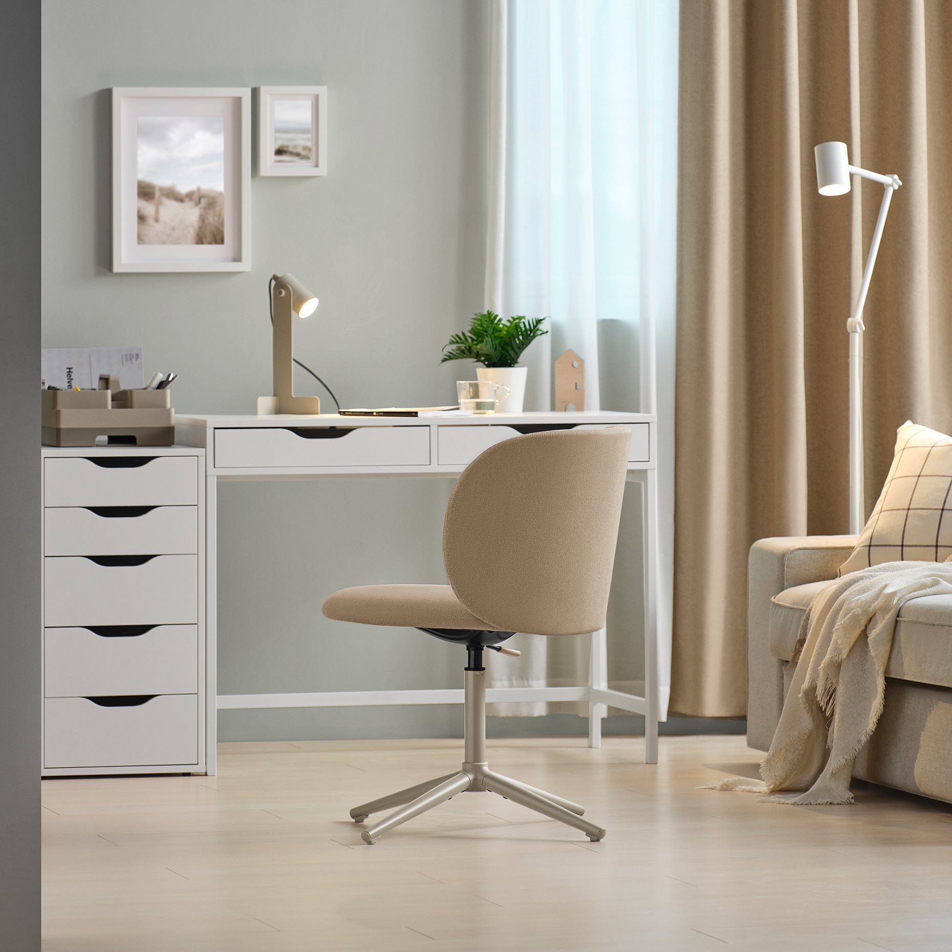 KRYLBO, swivel chair, 305.735.87