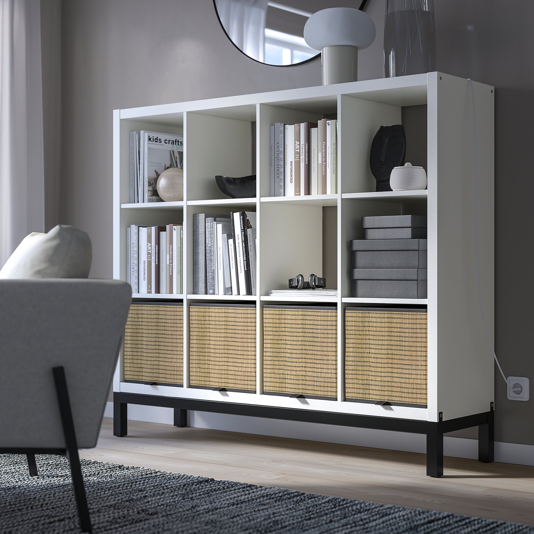 KALLAX, shelving unit with underframe, 147x129 cm, 994.426.93