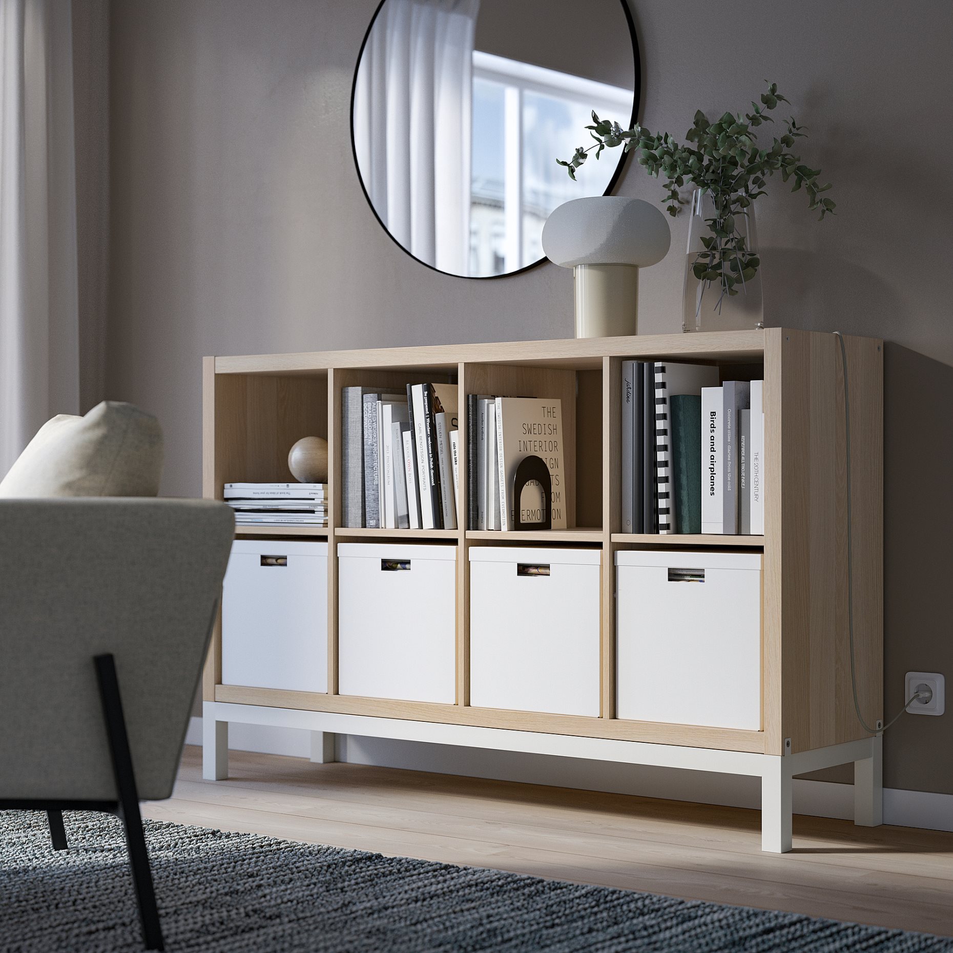 KALLAX, shelving unit with underframe, 147x94 cm, 394.426.86