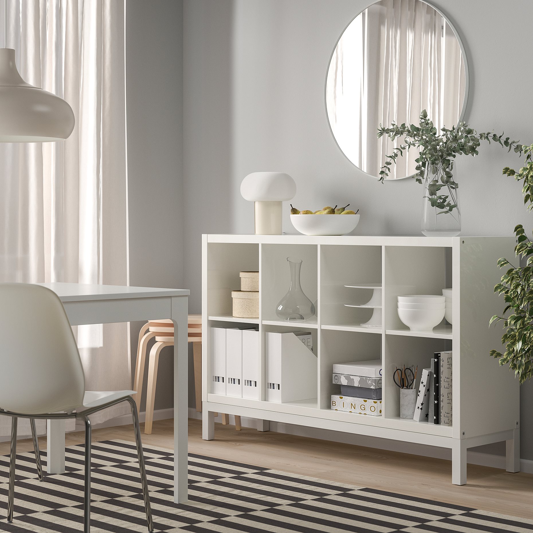 KALLAX, shelving unit with underframe/high-gloss, 147x94 cm, 794.426.89
