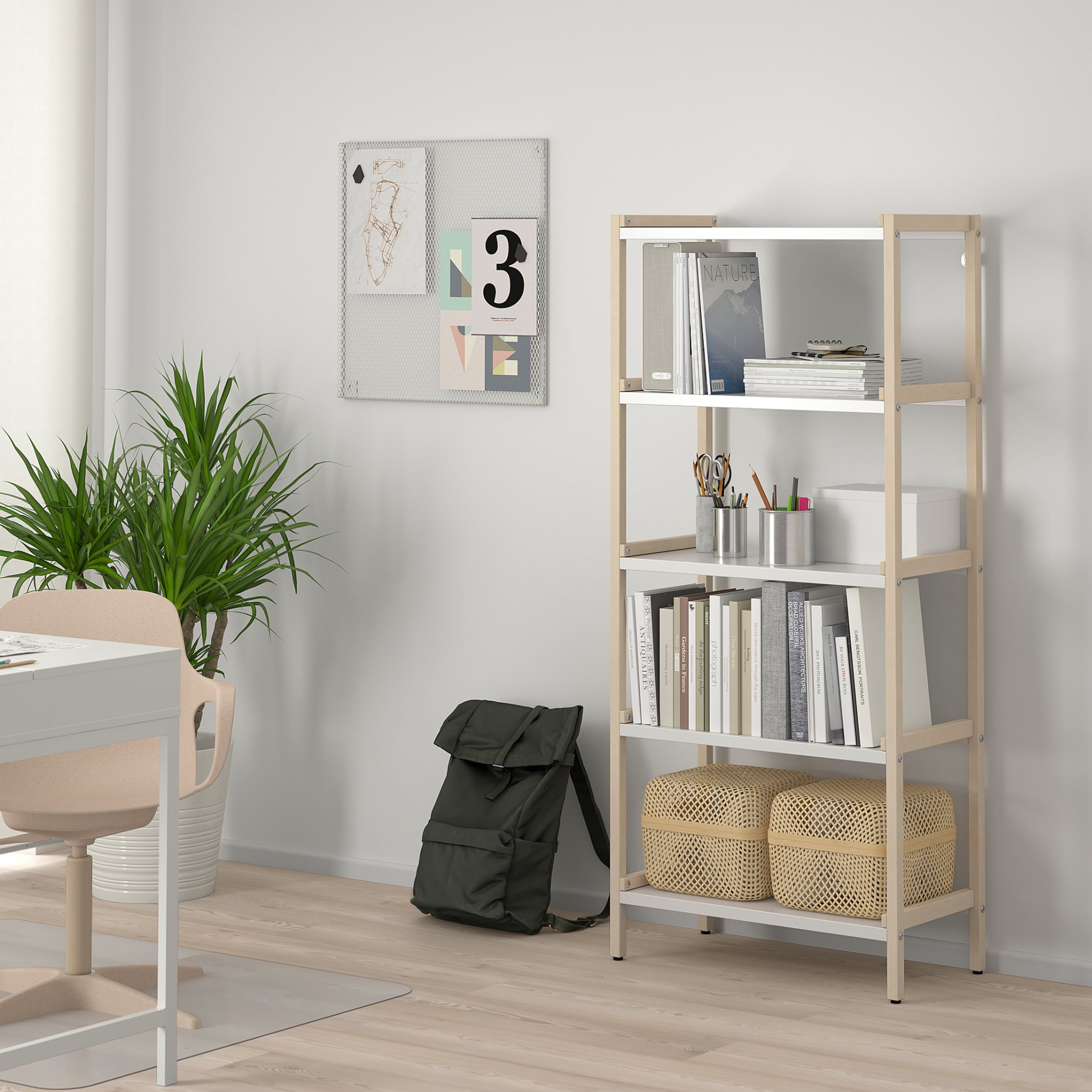 EKENABBEN, open shelving unit/ aspen, 70x34x154 cm, 804.878.13