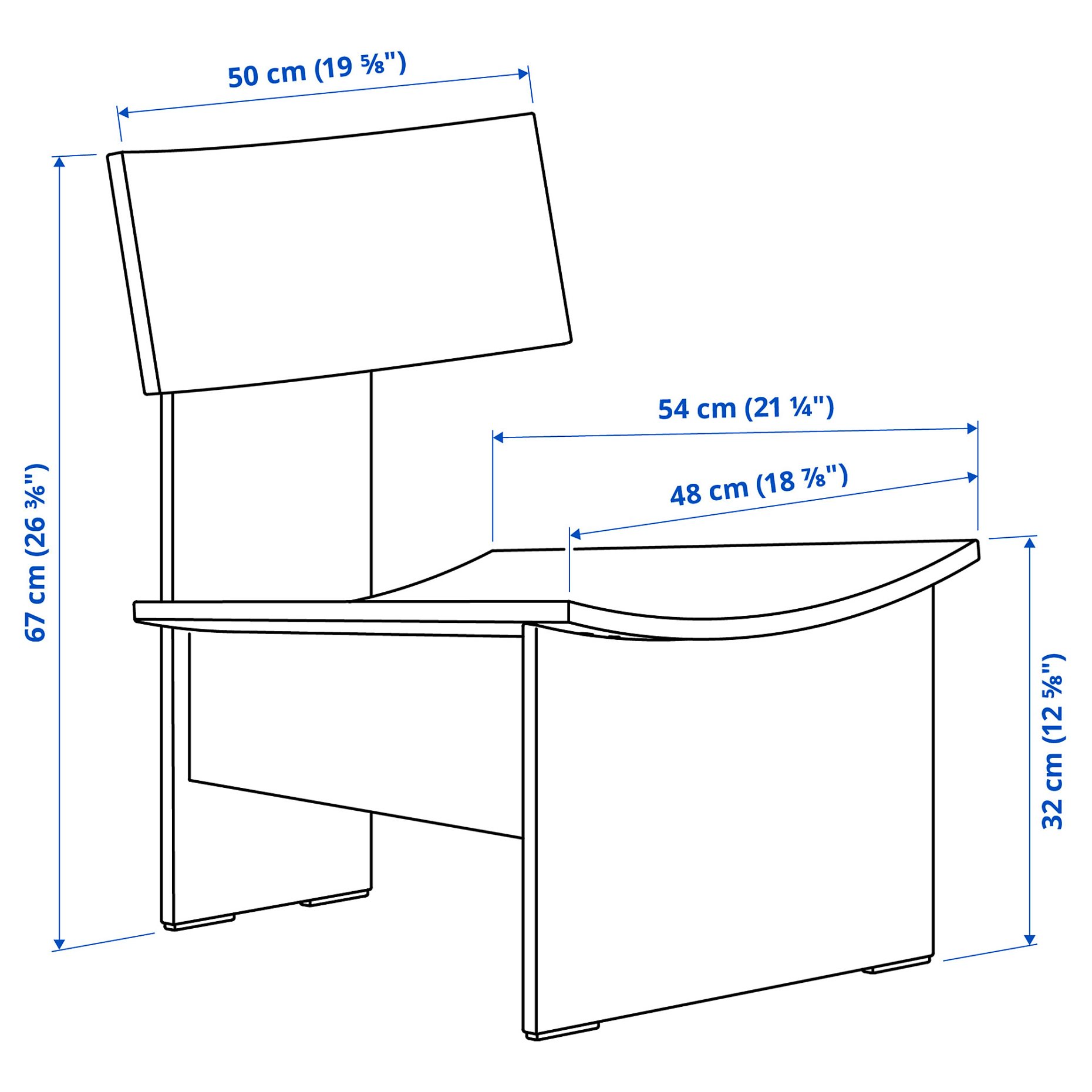 IKEA PS 2026, πολυθρόνα, 006.210.71