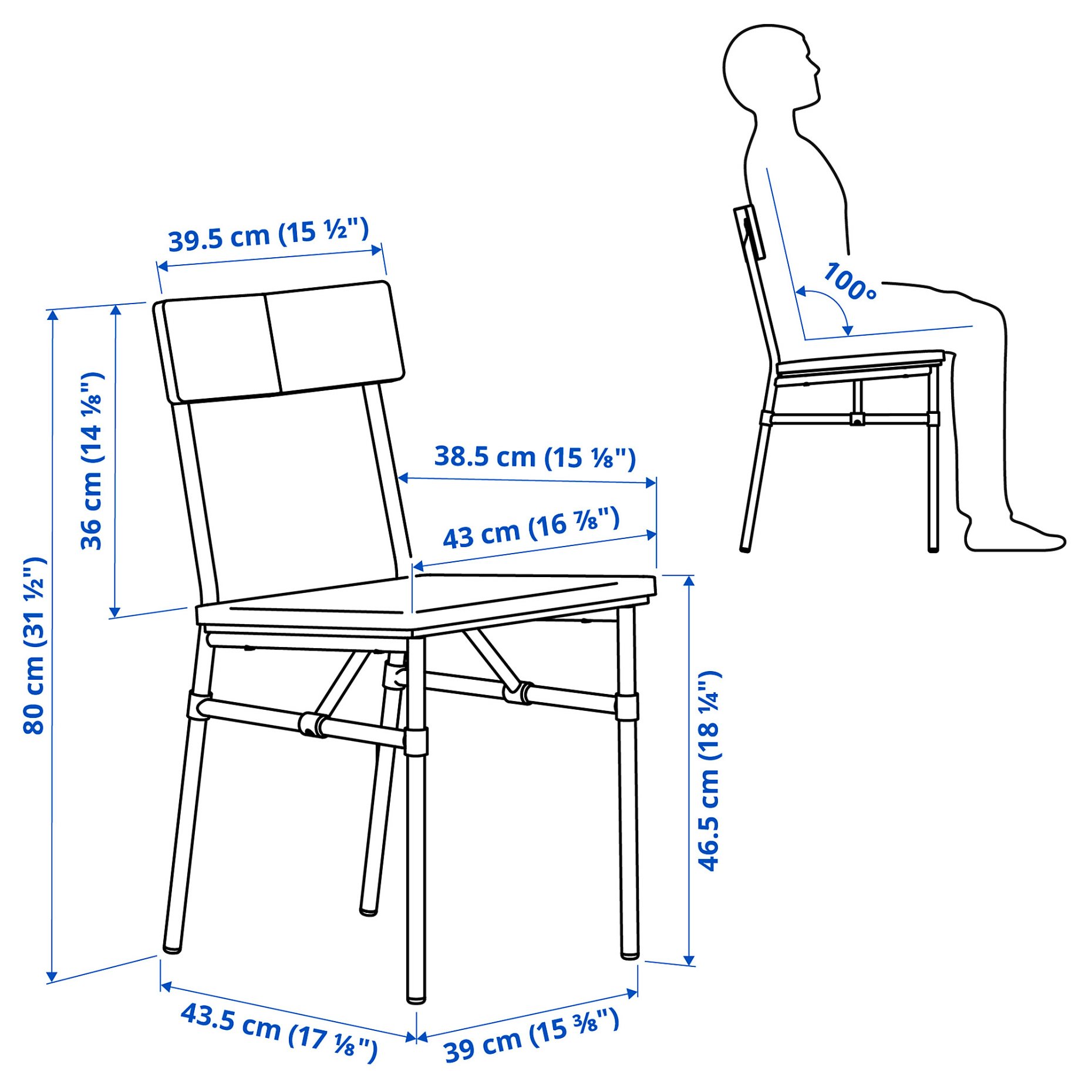 GRÖTÅN, καρέκλα, 106.104.25
