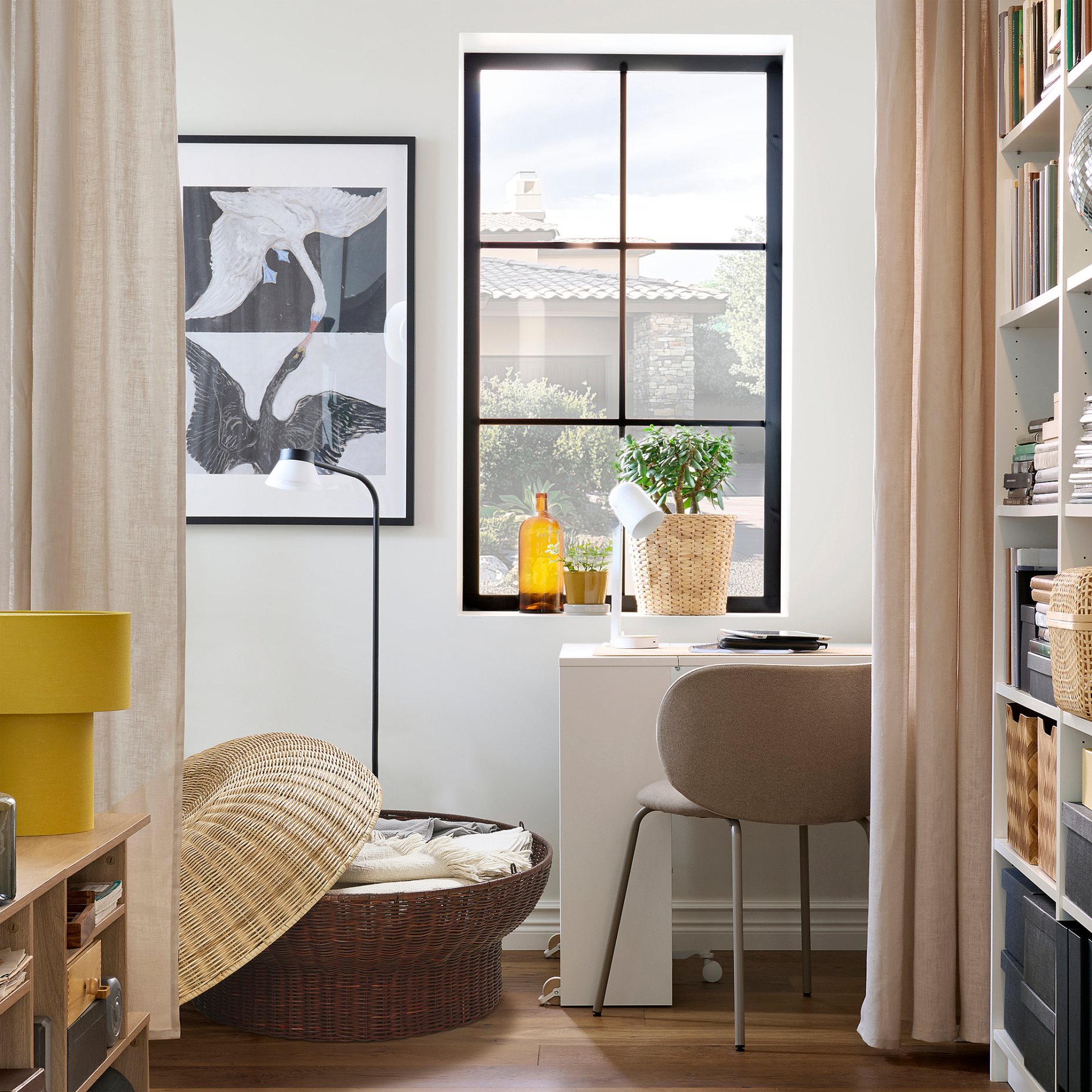 IKEA PS 2026, υποπόδιο με αποθηκευτικό χώρο, 506.242.65