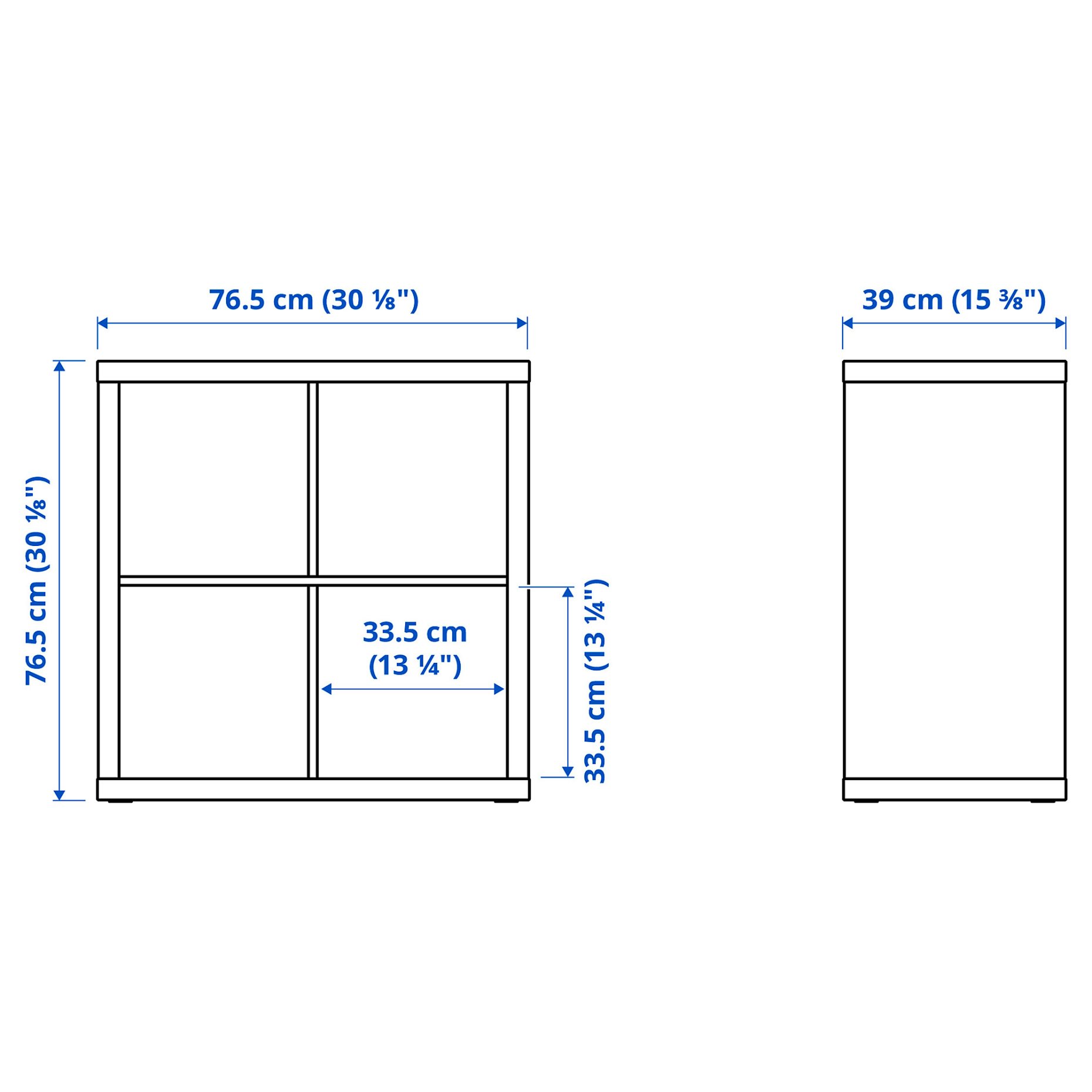 KALLAX, ραφιέρα με 2 πόρτες/2 ένθετα ραφιών, 77x77 cm, 595.529.52