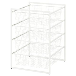 JONAXEL storage combination, 50X51X70 cm 09297134 | IKEA Cyprus