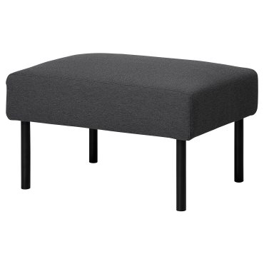 GLOSTAD, footstool, 205.732.86