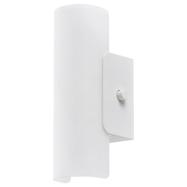 HAVSDUN, wall lamp with built-in LED light source dimmable, 304.992.53