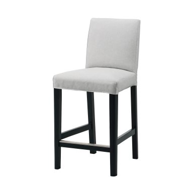 BERGMUND, bar stool with backrest, 62 cm, 893.881.73