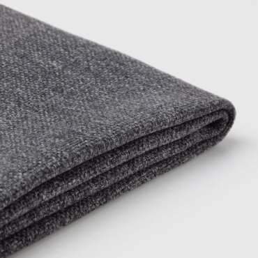 MÅRENÄS, chair cover, 005.597.76