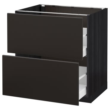 METOD/MAXIMERA, base cabinet 2 fronts/2 high drawers, 092.126.96