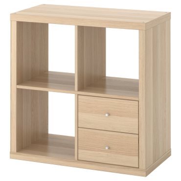 KALLAX, shelving unit with drawers, 591.975.61