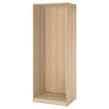 PAX, wardrobe frame, 75x58x201 cm, 604.582.32