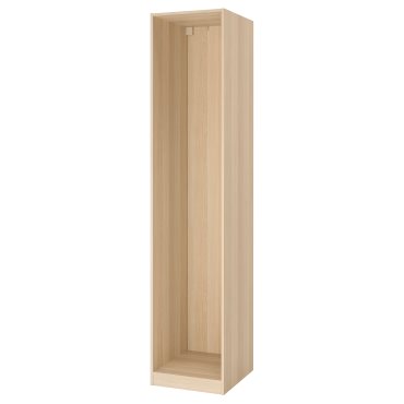 PAX, wardrobe frame, 50x58x236 cm, 704.582.22