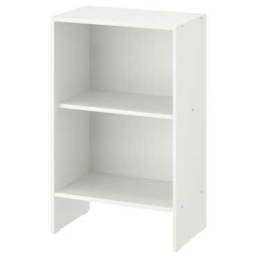 BAGGEBO, bookcase, 50x30x80 cm, 704.811.71