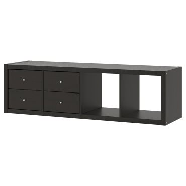 KALLAX, shelving unit with 2 inserts, 392.782.90