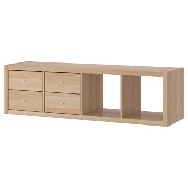 KALLAX, shelving unit with 2 inserts, 791.975.84