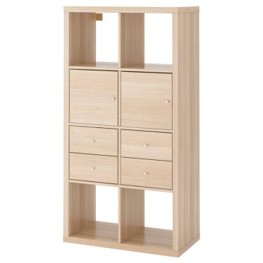 KALLAX, shelving unit with 4 inserts, 891.975.93