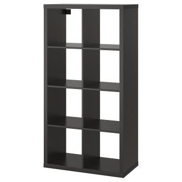 KALLAX, shelving unit, 202.758.85