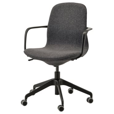 LÅNGFJÄLL, swivel chair, 591.779.02