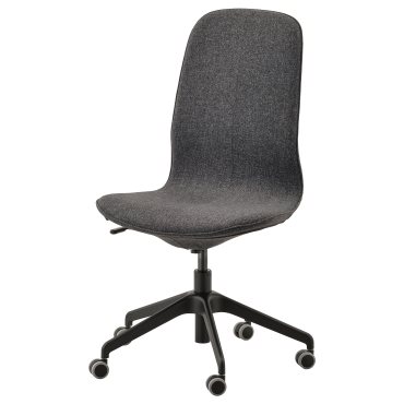 LÅNGFJÄLL, swivel chair, 791.776.42