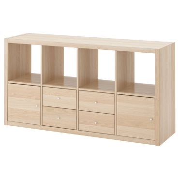 KALLAX, shelving unit with 4 inserts, 291.975.72