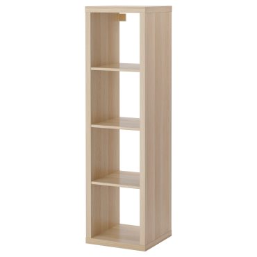 KALLAX, shelving unit, 403.245.16