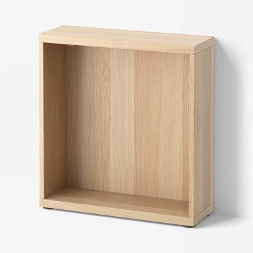 BESTÅ, frame, 802.474.13