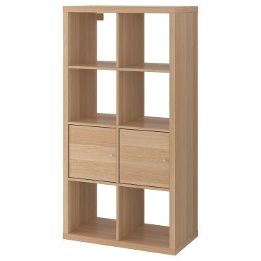 KALLAX, shelving unit with doors, 891.974.23