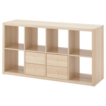 KALLAX, shelving unit with 2 inserts, 891.975.69